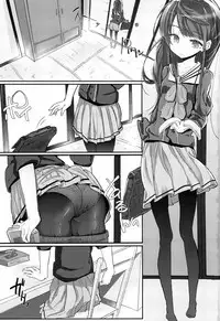 (SPARK8) [Gamenhaji (Noji)] Shikyuukou no Kanata, Onii chan no Hate | Beyond the mouth of the uterus lies Onii-chan’s demise [English] {5 a.m.}