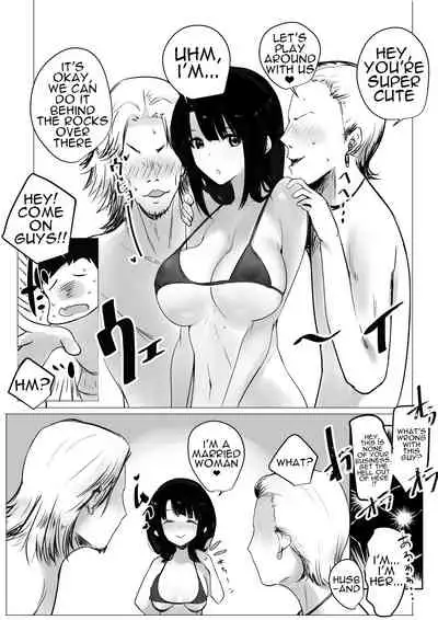 Boku dake ni Amaesasete Kureru Kyonyuu JK Tsuma o Hoka no Otoko ni Dakasete Mita 2