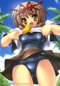 [Sorimura Youji] Colorful Princess