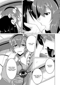 [Kami no Tsuki no Yashiro (Kamitsuki Shion)] Dornen Alptraum (Touhou Project) [English] {CGrascal} [Digital]