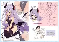 Boku wa Chiisana Succubus no Shimobe - I am a slave of a small succubus
