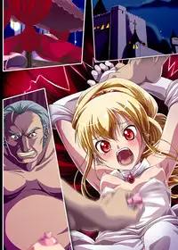 [Tetsukuzuya] Kyouou ni Sasagu Mono