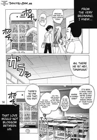 (C84) [Honey Bump (Nakatsugawa Minoru)] Shijou Saikyou no Doukyuusei Fuurinji Miu | The Mightiest Disciple's Classmate Furinji Miu (History's Strongest Disciple Kenichi) [English] {doujin-moe.us}
