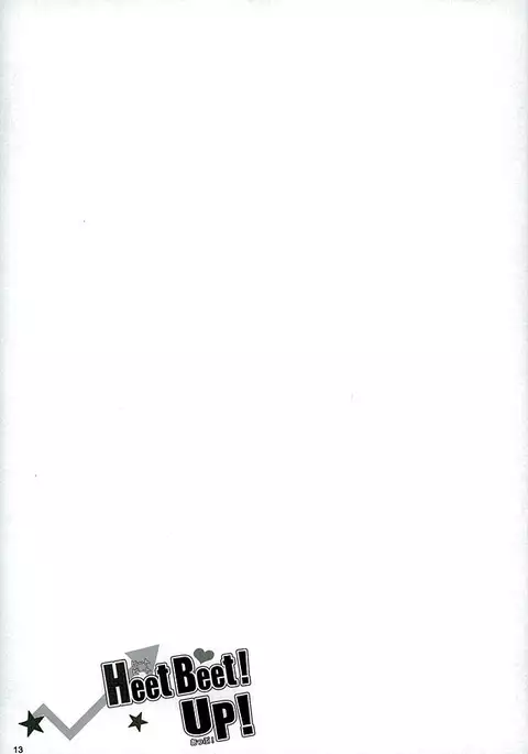 HeetBeet!UP!