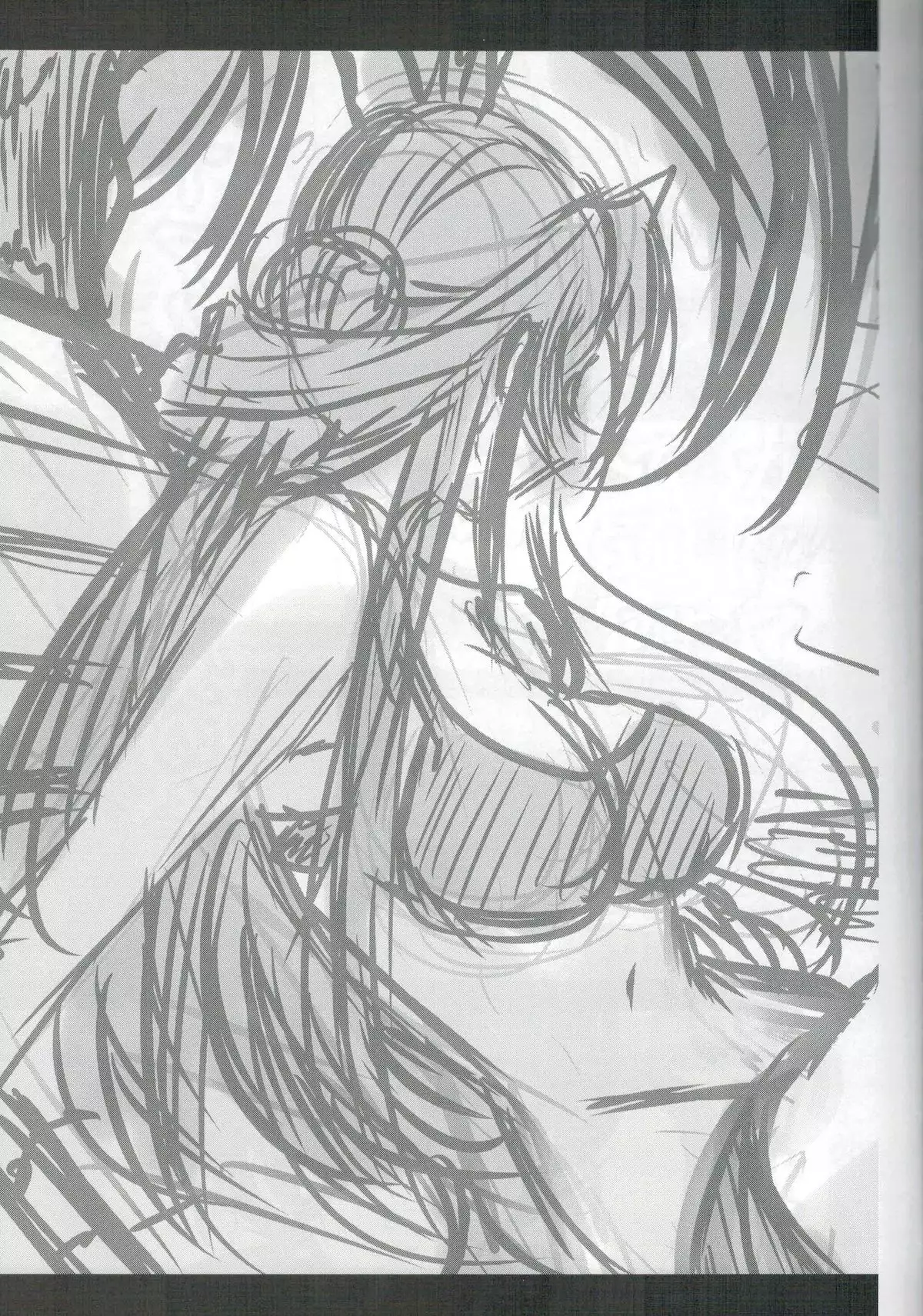 Getter Robo Tai Kongou Yon Shimai