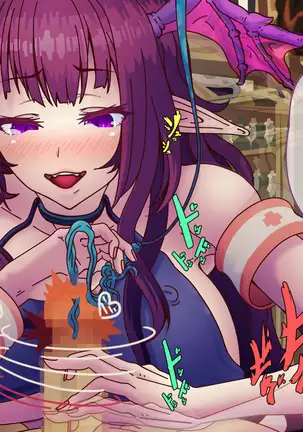 Sakyubasunāsu no M-sei-kan shohō ~ 12-shu no biyaku de rō kurimawasa re chatte!?~