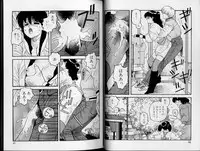 [Yui Toshiki] Junction