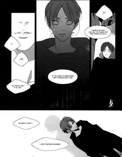 (C90) [idea (SEINA Rin)] STRANGE PARADISE 2 (Shingeki no Kyojin) [English] [Captain's Quarters]