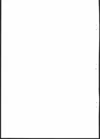 (C89) [Kanariya Bai Kanariya (Maya Gorou)] Alma ga Arekore Sareru no o Nagameru Hon. 3.5 (Shinrabansho)