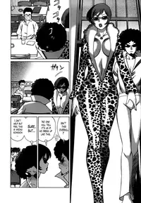 [Nozomu Tamaki] Anego 2 Ch. 10-16 [English] [Lazarus H]