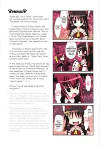 (C80) [Little Hamlet, Nymphet (Ra Kii)] Kichiku Ou Reimu - Touhou Koumakyou Kouryakubon -Koumakan Hen- (Touhou Project) [English] [watisit]