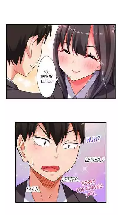 360° Aphrodisiac Trap | 360º Biyaku Trap