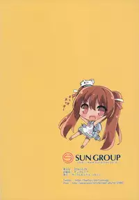 (C91) [Mujitan (Tsumugie)] Pola! Osake no Aji Shita Oppai Dechaimasu~! (Kantai Collection -KanColle-)