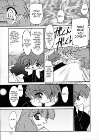 [Ruuen Rouga] Alchemy no Shizuku (Drop of Alchemy) Volume 01 [Complete] [English] [Norm + SaHa]