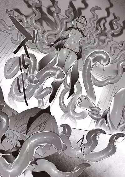 Yokubou Pandora Yokubou 1-25