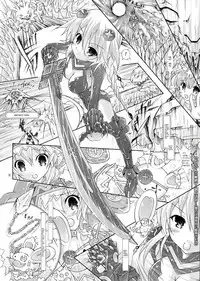 (C84) [messiah&pikaring (Aoi Iruna)] My Mai YUDURU & KAGUYA + (Date A Live) [English]