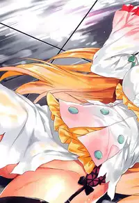 (COMIC1☆11) [RETRO (Kiba Satoshi)] Kono Kouma no Musume-tachi to Nengoro na Kankei o! (Kono Subarashii Sekai ni Syukufuku o!) [Chinese] [脸肿汉化组]