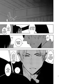 (C89) [Aimaitei (Aimaitei Umami)] Futanari Onna Saniwa x Katana no Ero Hon 2 (Touken Ranbu) [English]