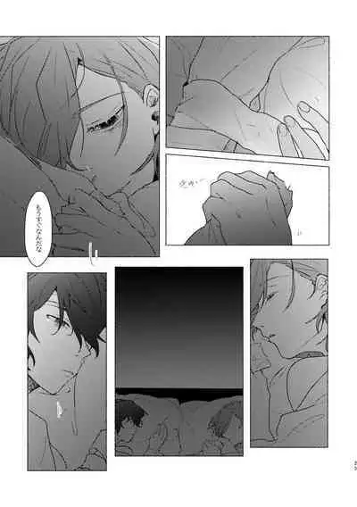 Give you an applause.