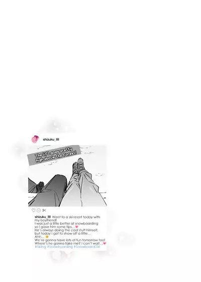 Mecha Eroi kedo Sasoi ni Nottara Hametsushisou na Ko II | A Super Sexy Girl That Would Ruin My Life if I Ask Her Out 2