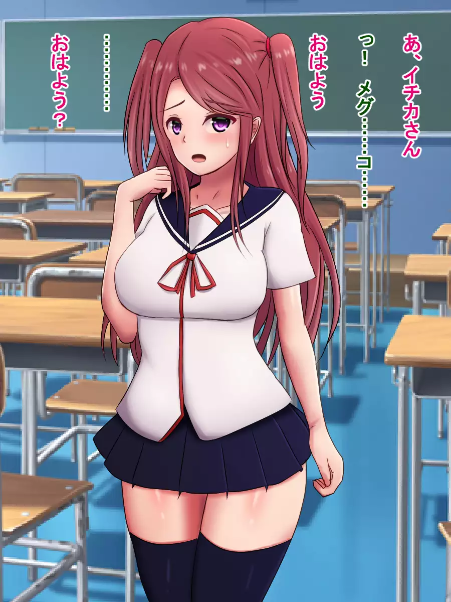 A Large-D*cked Bully Gets Bullied By A Gigantic-D*cked Bullied In Return