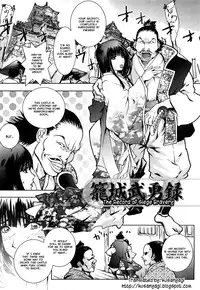 [Kon-Kit] Honey♥Dip [English] [Decensored]