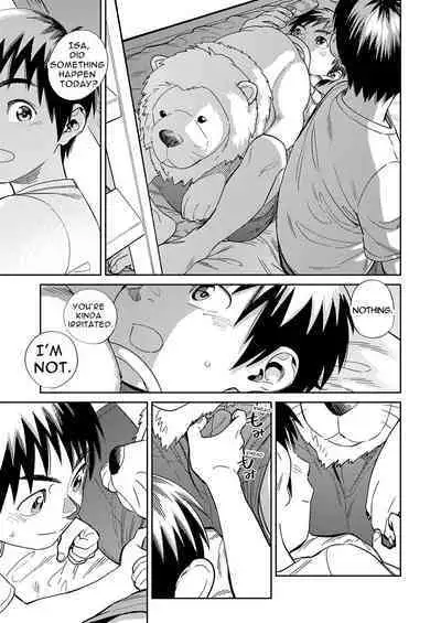 Gekkan Shounen Zoom 2022-6