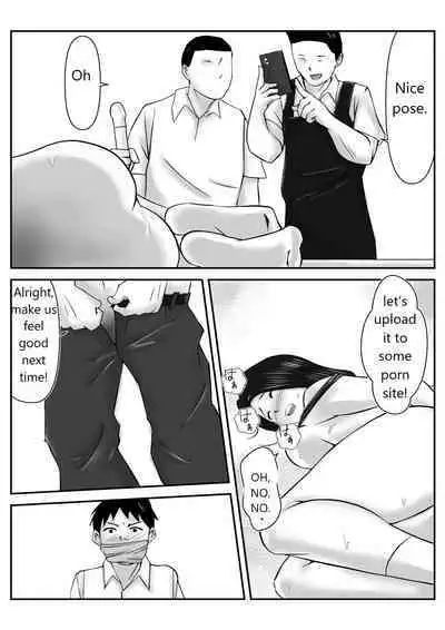 Boku no Me no Mae de Kaasan ga Conveni Tenchou ya Daigakusei-tachi ni Rinkansareta no wa, Mambiki wo Shita Boku no Sei da...! 【Hahaoya NTR】