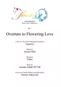 [Asagi Ryu] Music Box of Memories ch1 (Sono Hanabira ni Kuchizuke wo) [English]