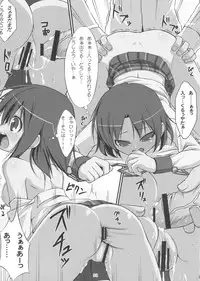 (C81) [Art Jam (osm, Mitsumaro)] DenMan 24ji ~ 1~3jikanme ~