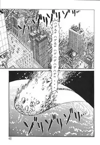 (C49) [Ganso Sonoda Ya (Various)] Chousen Ame Ver.08