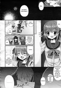 [Mukai Kiyoharu] Ijimekko Switching | Bully switching (Girls forM Vol. 05) [English] [kanakusa]