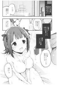 (C93) [TOZAN:BU (Fujiyama)] TOZAN:BU Soushuuhen (Various)