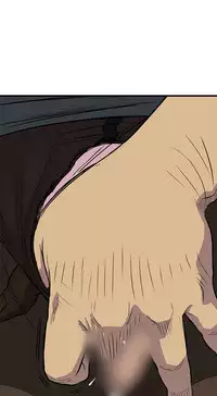 Si-Eun 诗恩 Ch.1~7 [Chinese]