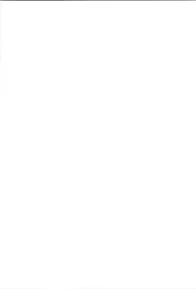 White Sauce o Wasurezuni - Don't forget the white sauce.