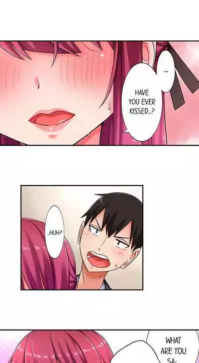 360° Aphrodisiac Trap | 360º Biyaku Trap