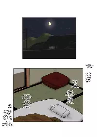 [Oozora Kaiko (Kaiko)] Haha ni Koishite Tokubetsu Hen -Wagaya no Kyuuka no Sugoshita Kata-| Making Love with Mother Special -The Way to Spend a Holiday at Home-[English][Amoskandy]