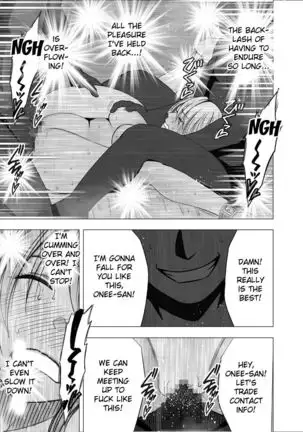 True Devil Executioner Kaguya 1