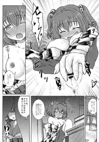 [Newtype Kenkyuujo (Kotowari)] Shoujo Waidan -Girls Talk- (Touhou Project) [Digital]