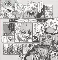 (DUEL PARTY2) [JINBOW (Chiyo, Hatch, Yosuke)] Pajama Party in the Starry Heaven (Yu-Gi-Oh! Zexal)