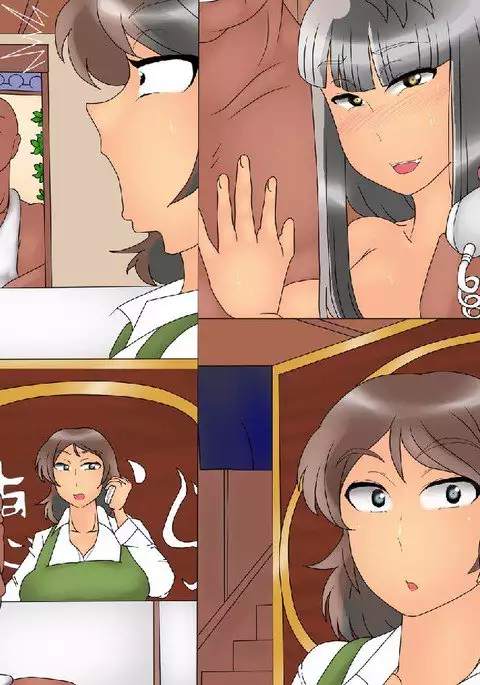 MA*LIVE! with hame live! 3rd