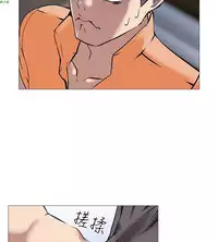 公寓啪啪趴【chinese】1-20