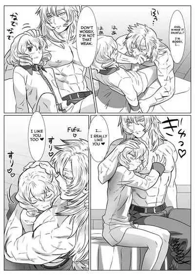 [Shimesaba (isaki)] Korou no Yume [English] [Yuuta's Blog]