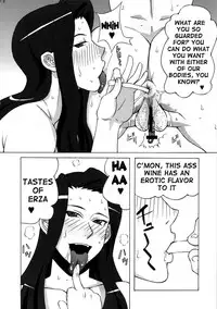 (COMIC1☆8) [BooBooKid (PIP)] Erza-san wo Choukyou Shite mita. | Trying to Train Erza (FAIRY TAIL) [English] {doujin-moe.us}