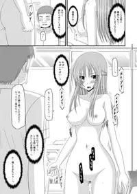 [valssu (Charu)] Roshutsu Shoujo Yuugi Ni Kan [Digital]