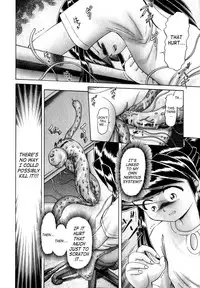 [Bow Rei] Himitsu no Hanazono [English]