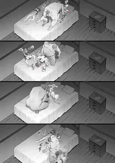 Kojiin ni Okeru to aru Gishki no Hanashi | A Story of A Ritual in an Orphanage