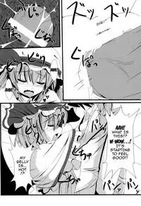 [Daiginjou Masshigura (Doburocky)] Aa Ozeu-sama (Touhou Project) [English] [Doujins.com] [Digital]