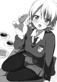 (COMIC1☆11) [Sekine (Sekine Hajime)] "Aan" tte Itteru desho (Girls und Panzer) [Chinese] [兴趣使然汉化团]