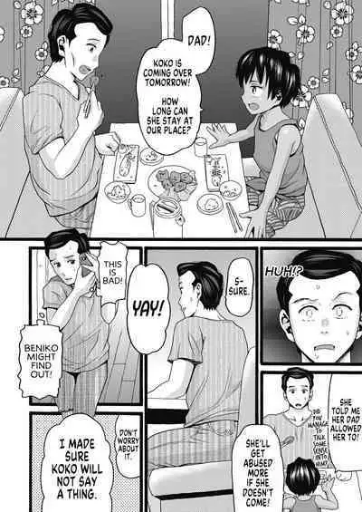 [Hatch] Single Father Full (Mushuusei - Uncensored) [English] [MegaFagget] [Digital]